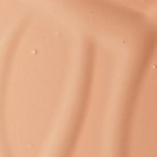 MAC Cosmetics Studio Waterweight Studio Waterweight SPF 30 Foundation 