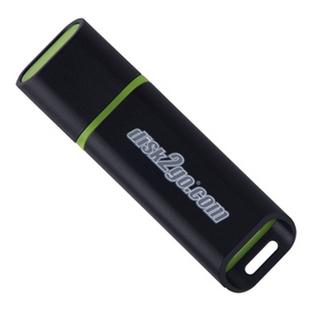 disk2go Passion USB-Stick 2.0 