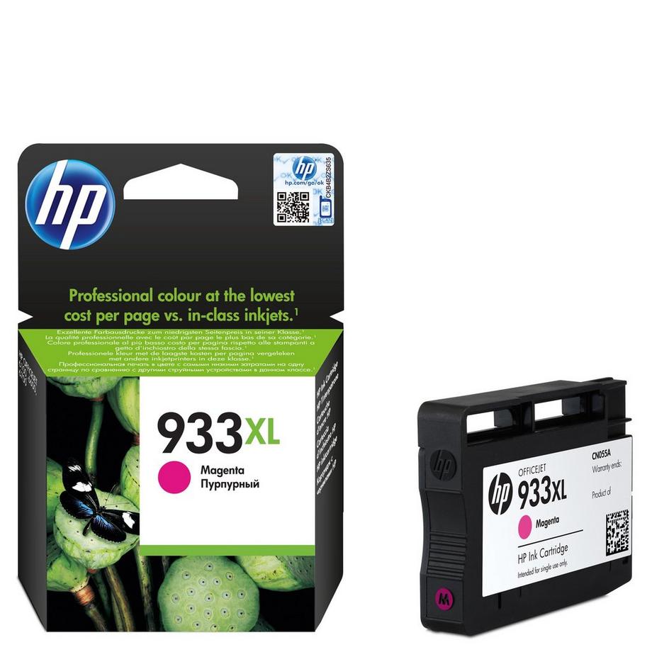 Hewlett-Packard 932 XL Tintenpatrone 