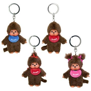 Classic Key Chain, 10 cm