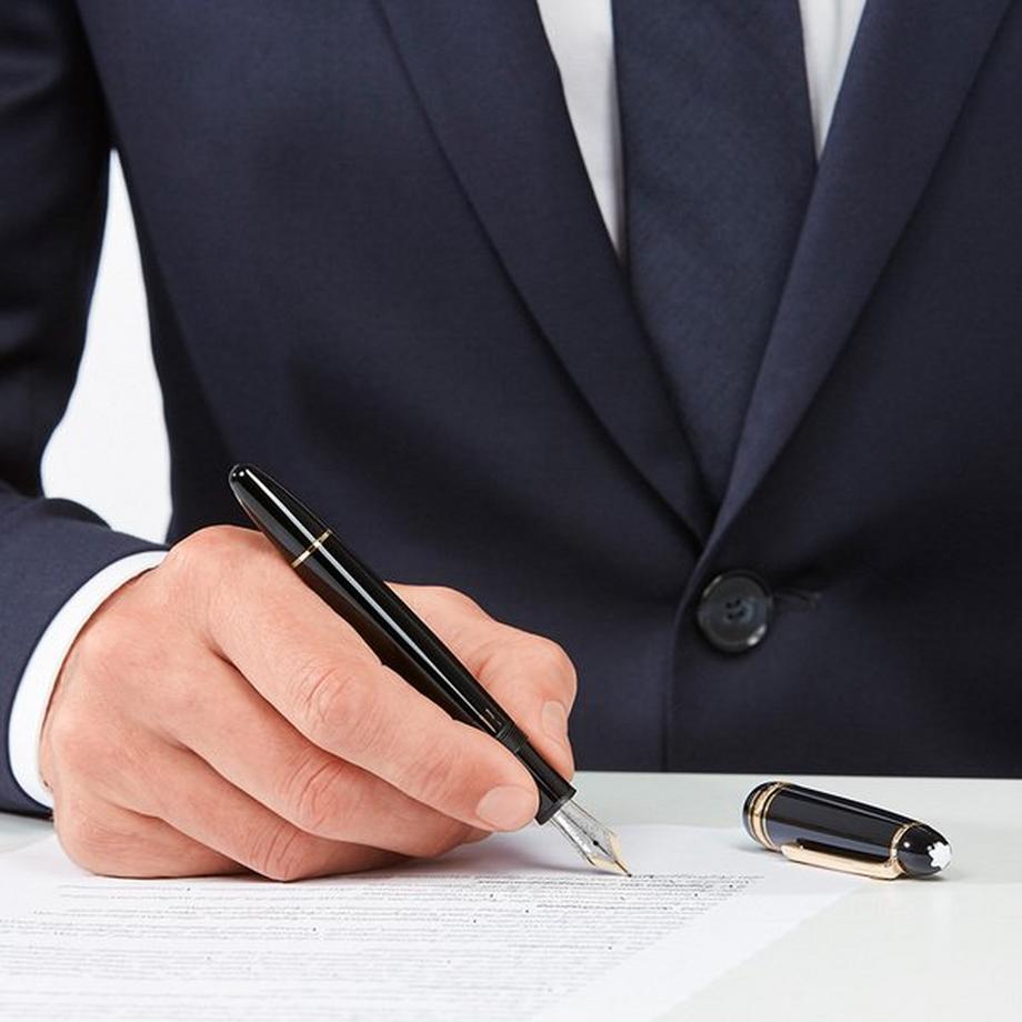 MONTBLANC Stylo plume Meisterstück LeGrand 