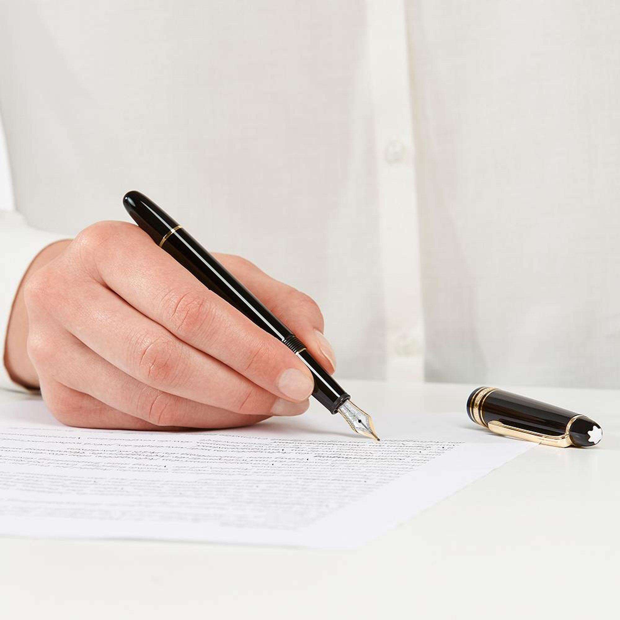 MONTBLANC Stylo plume Meisterstück 