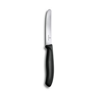 VICTORINOX Coltello multiuso SwissClassic 