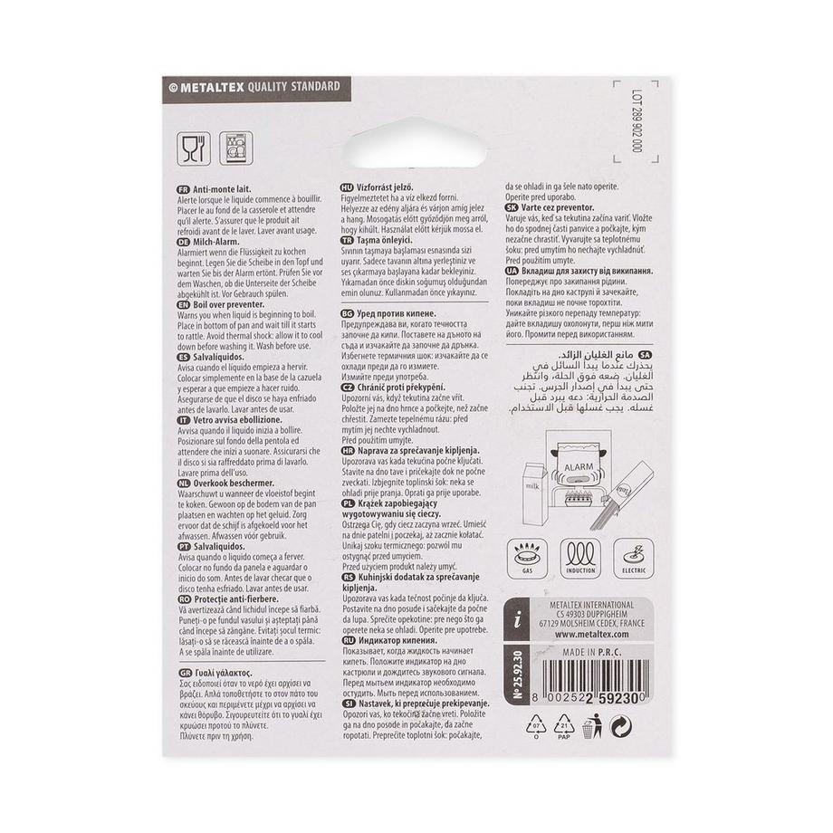 metaltex Milchwächter Alarm  