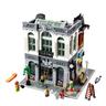 LEGO  10251 La banque de briques 