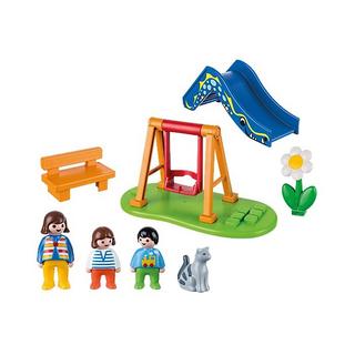 Playmobil  70130 Parc de jeux  