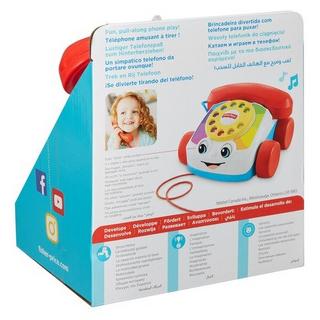 Fisher Price  CHATTER PHONE 
