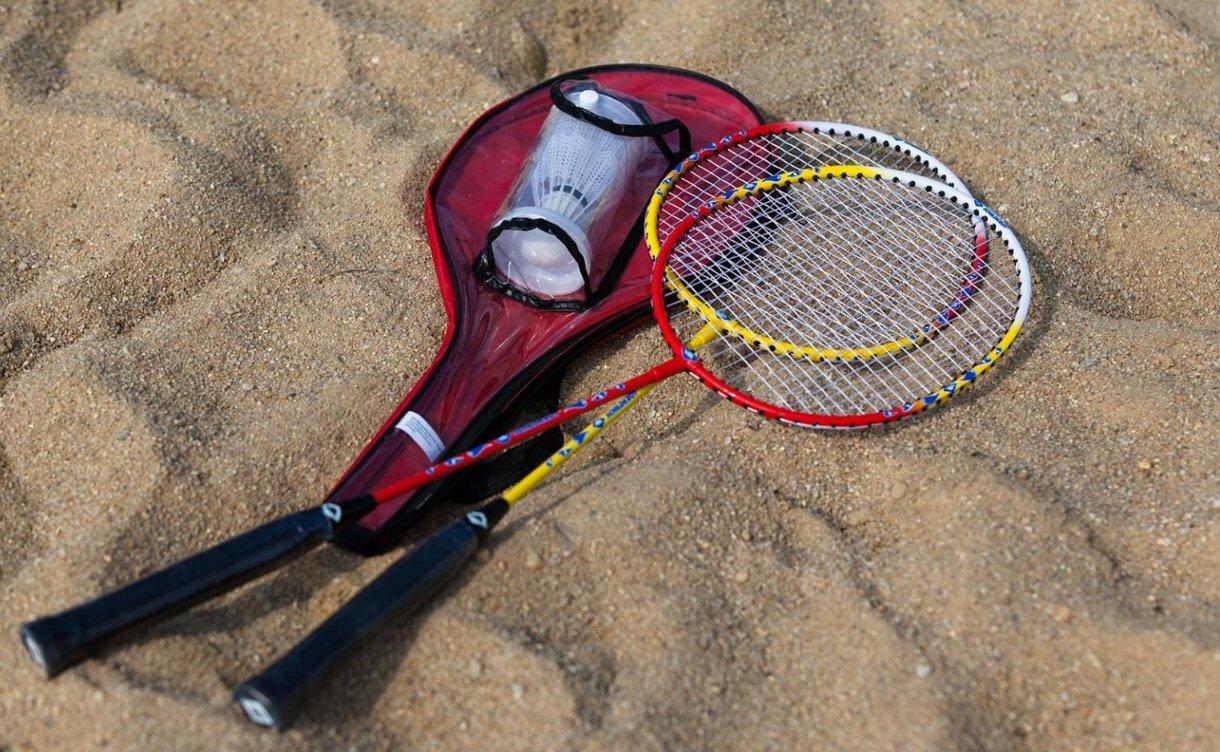 SCHILDKRÖT  Badminton Schläger-Set für 2 Spieler 