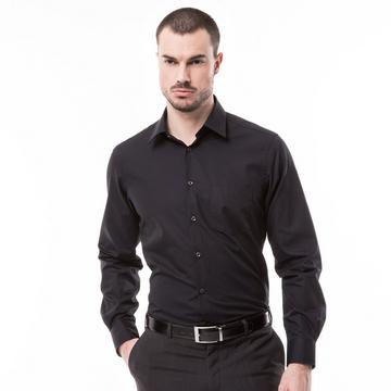 Camicia classic fit a maniche lunghe