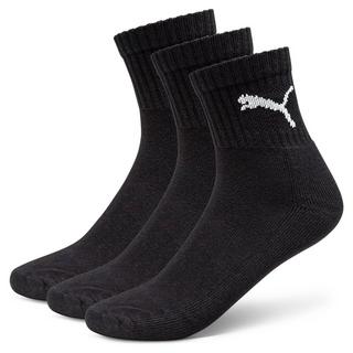 PUMA  Socken Quarter, Multipack 