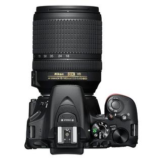 Nikon D 5600 18-140 VR Set: Spiegelreflexkamera mit Objektiv 