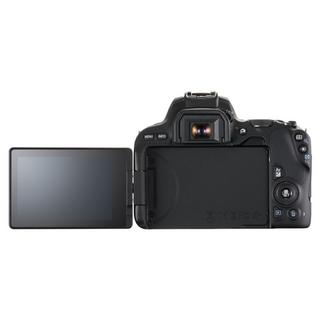 Canon EOS 200D 18-55 DC VUK Kit Set: Spiegelreflexkamera mit Objektiv 