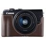Canon Kit EOS M100 /15-45 Lot: Appareil photo système avec objectif, sacoche et carte mémoire 