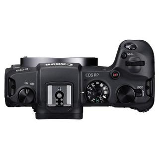 Canon EOS RP Kit, RF 24-105mm IS USM + EF-EOS R Adapter Set: Systemkamera mit Objektiv 