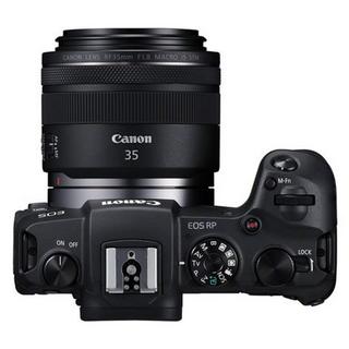 Canon EOS RP Kit, RF 24-105mm IS USM + EF-EOS R Adapter Set: Systemkamera mit Objektiv 