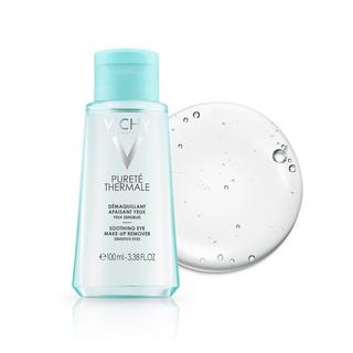 VICHY Waterproof Eye Make-up Remover Sensibles Pureté Thermale Démaquillant yeux sensibles 