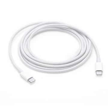 USB-Kabel Typ C