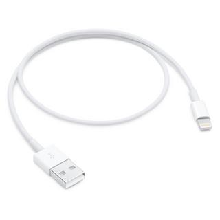 Apple Lightning to Micro USB Adapterkabel 