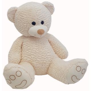 heunec *MASKOTTCHEN BAER 90CM Plüsch Teddybär Maskottchen 