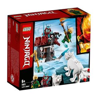 LEGO®  70671 Angriff des Eis-Samurai 