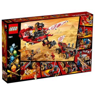 LEGO®  70677 Le Q.G des ninjas 