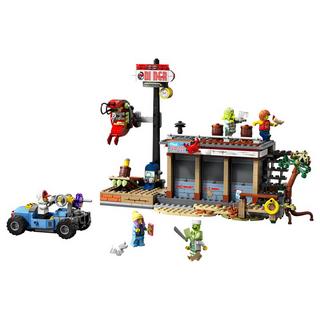 LEGO  70422 Le restaurant hanté 