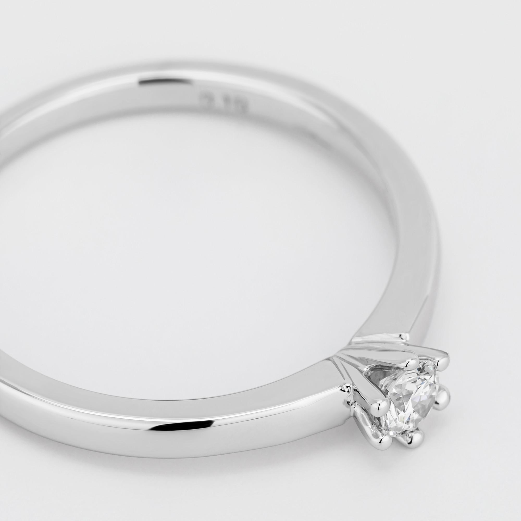 Sergio Ferris  Ring mit Diamant 