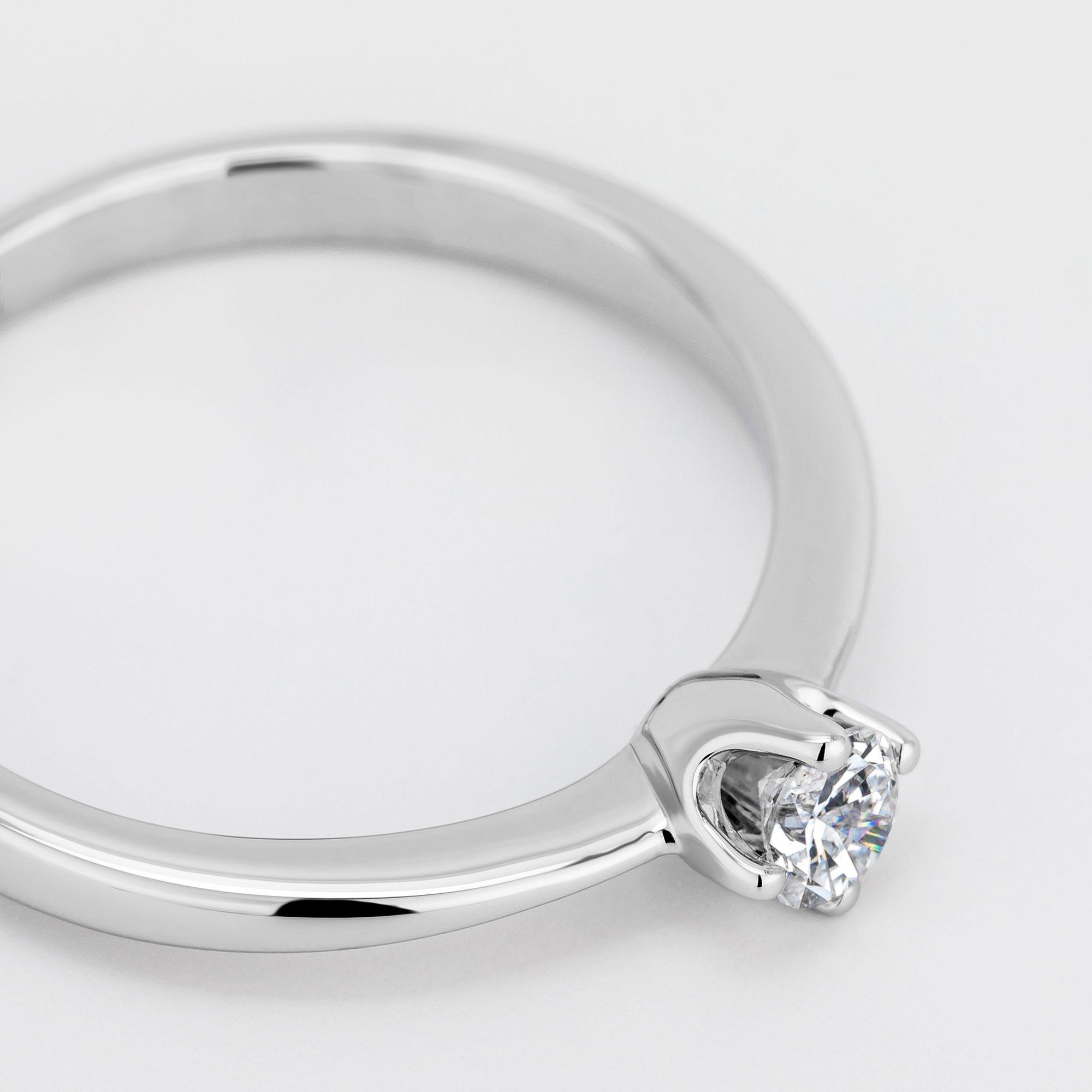 Sergio Ferris  Ring mit Diamant 