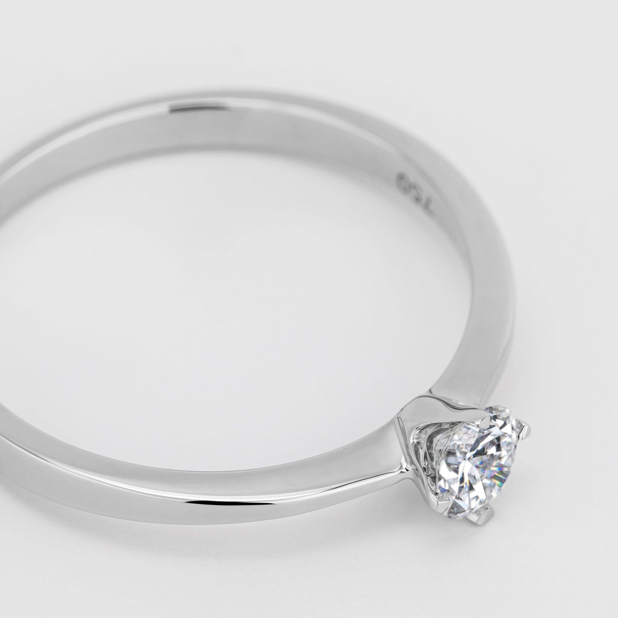 Sergio Ferris  Ring mit Diamant 