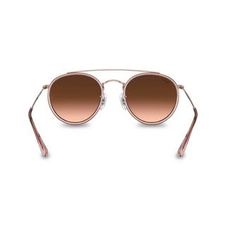Ray Ban Round Double Bridge Sonnenbrille  