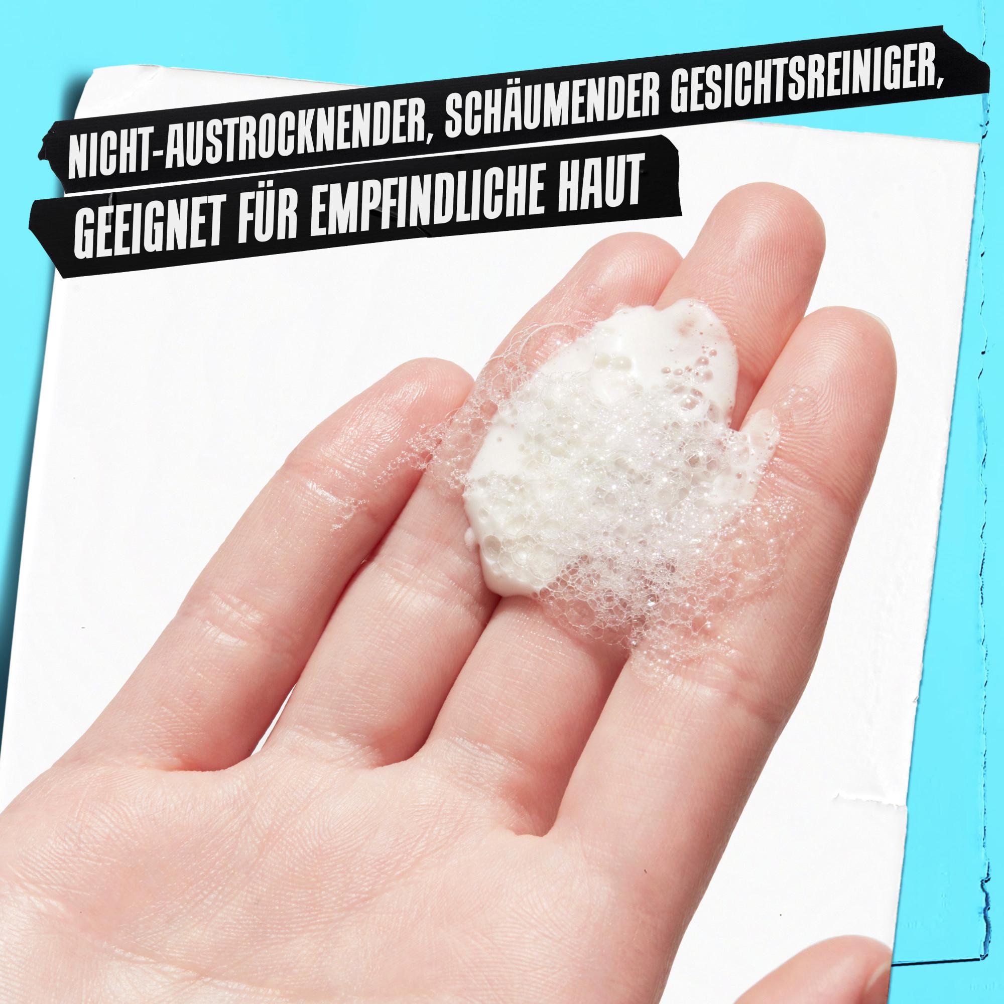 Kiehl's Ultra Facial Ultra Facial Oil-Free Cleanser 