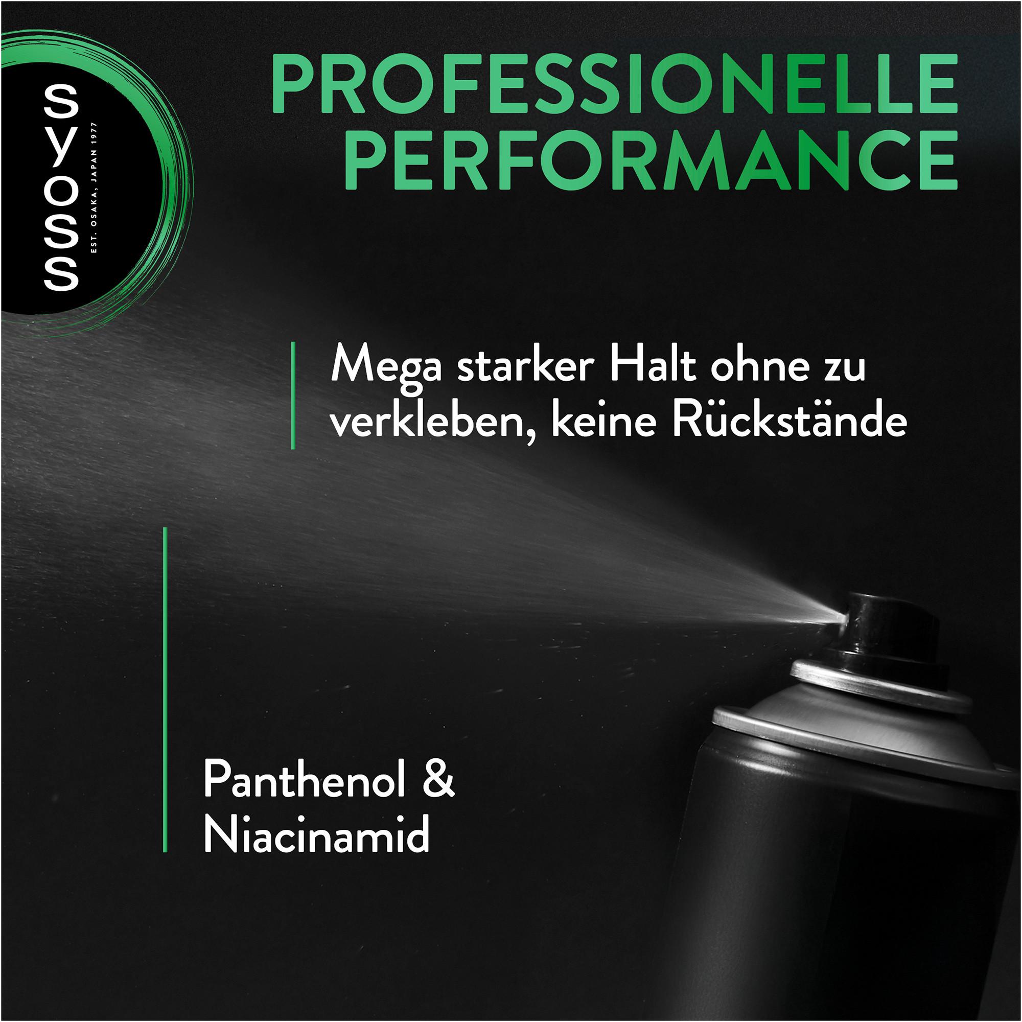 syoss Max Hold Professional Performance Max Hold Haarspray Aerosol 
