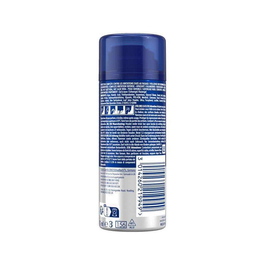 Gillette  #GEL MINI 75ML 