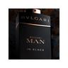 BVLGARI  Man in Black, Eau de Parfum 