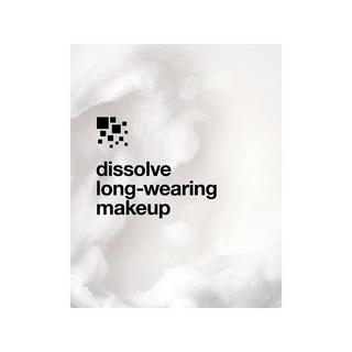 CLINIQUE  Take The Day Off™ Cleansing Balm 