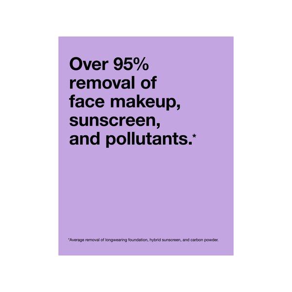 CLINIQUE  Take The Day Off™ Cleansing Balm 