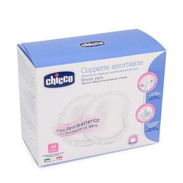 Coussinets d'allaitement Extra Comfort - Antibactériens - 30 pcs. - 0m+