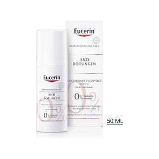 Eucerin  Anti Rötungen Ausgleichende Tagespflege Getönt LSF 30 