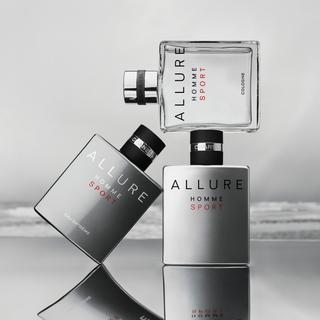 CHANEL ALLURE HOMME SPORT EAU EXTRÊME EAU DE PARFUM ZERSTÄUBER 