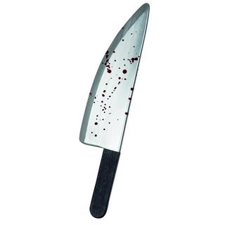 BOLAND  Orrore Coltelli, 45 cm, modelli assortiti 