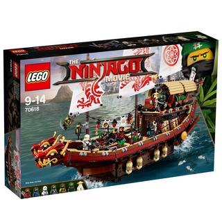 LEGO®  70618 Le QG des ninjas 