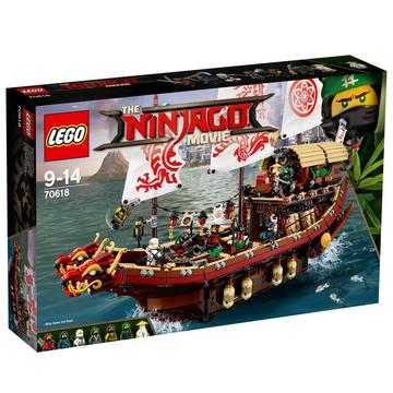 70618 Ninja-Flugsegler