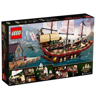 LEGO®  70618 Vascello del Destino 