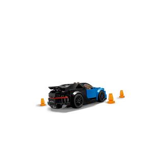 LEGO®  75878 Bugatti Chiron 