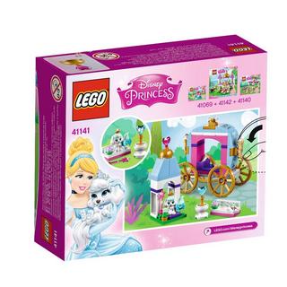 LEGO®  41141 La carrozza reale di Pumpkin 