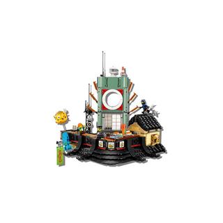 LEGO®  70620 La ville NINJAGO® 