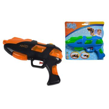 Water Fun Watergun, Zufallsauswahl