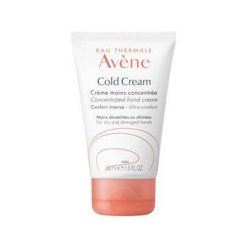 Crème mains concentrée hydratante peau sèches