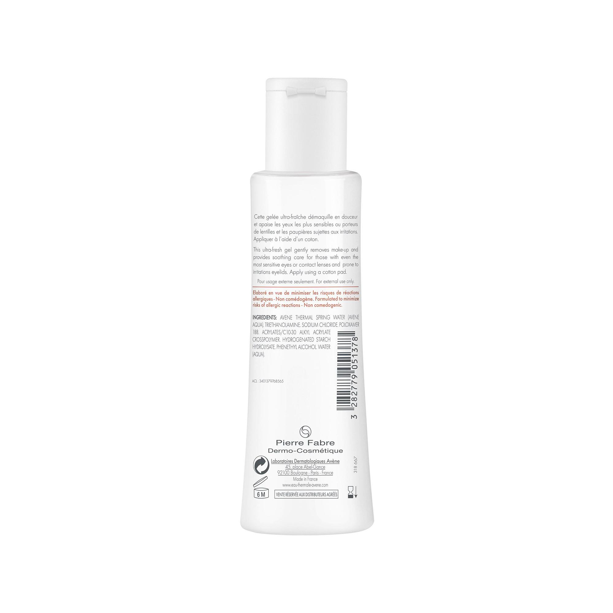 Avene Essentiel Démaquillant yeux douceur 