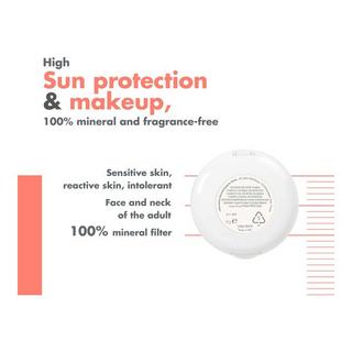 Avene  Crème solaire compacte SPF 50 